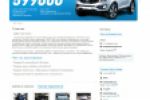 Сайт korecar.ru