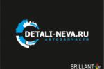 Detali-neva.ru