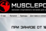 www.mslp.com.ua
