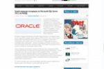 Oracle    Microsoft SQL Server 2012  MySQL