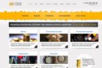 Производитель сувенирных монет и медалей