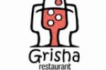 Grisha restaurant