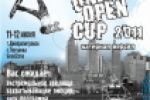  Dnepr Open 2011