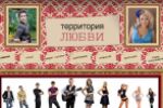 volgograd-tv.com