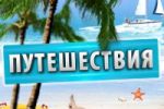Аватар для группы Вконтакте