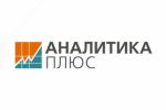 Аналитика плюс - официальный  партнер Tableau Sofware в России