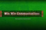 Win Win Communications