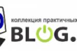    TDBlog.ru