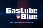 GasLubeBlue