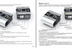 En-Ru Респираторное оборудование S9-Series