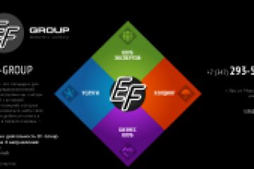 EF-Group