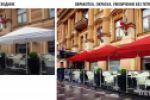 Уличные зонты: изменение цвета, обработка 