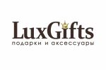 LuxGifts
