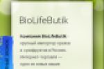 Biolifebutik -  