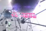 Cyber DNA