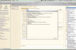 Исправление ошибки в Модуле Обмена 1С-Битрикс 4.0.5.1 на SQL