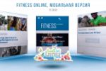 Fitness Online, mobile version