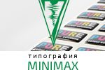  Minimax