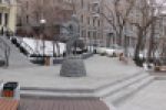 Сквер Бриннера во Владивостоке