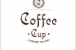 CoffeeCup_
