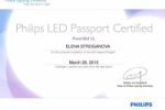 LED Passport
