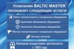 Baltic Master [;  2]