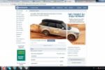 Продажа TuningBox EVOLUTION