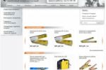 Текстовый контент для интернет-магазина
