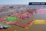 Видеопрезентация для Порта Санкт-Петербурга