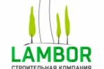 Логотип для строительной компании Ламбор