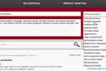 Пользовательское генерирование контента на Yii