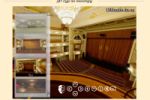 3D - тур по Донецкому драмтеатру