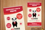Panda - poll-up