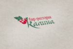 Логотип бара-ресторана "Калина"