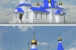 ЭП. Храм Николая Чудотворца, г. Зеленодольск