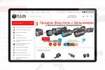 Оптимизация интернет магазина Tulon.24