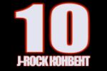 J-Rock onvention 2015 PROMO 02!