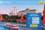 whiteteplohod.ru