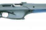 МР-161К самозарядный карабин