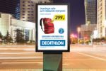    Decathlon