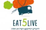 Eat5Live