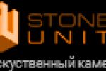 Stone Unit -  