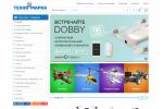 Интернет магазин Техномарка