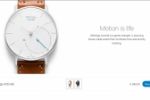   Withings