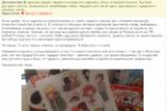 Отзыв для магазина японских сладостей JCANDY