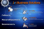 C Jet Business Solution