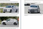 Citroen C3 нового поколения