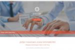 Тема оформления Multi для GetSimple CMS