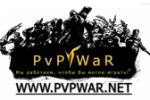 pvpwar logo