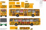 Оформление автобуса для "Такси Двойки" с допечатной подготовкой